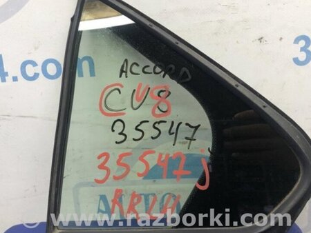 ФОТО Стекло двери глухое для Honda Accord CU (12.2008 - 03.2013) Киев
