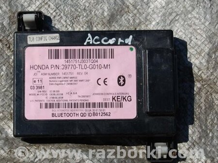 ФОТО Блок управления Bluetooth для Honda Accord CU (12.2008 - 03.2013) Киев