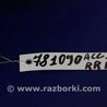 Фонарь задний наружный Honda Accord CR CT (06.2013 - 01.2020)