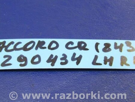 ФОТО Поводок дворника для Honda Accord CR CT (06.2013 - 01.2020) Киев