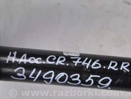 ФОТО Амортизатор для Honda Accord CR CT (06.2013 - 01.2020) Киев
