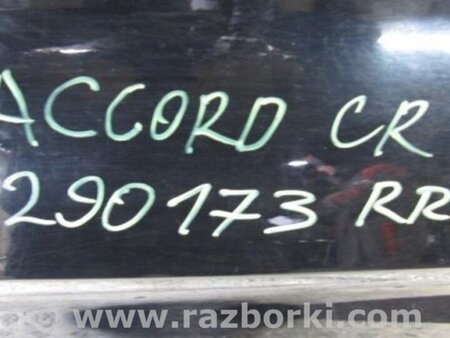 ФОТО Дверь для Honda Accord CR CT (06.2013 - 01.2020) Киев
