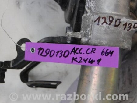 ФОТО Корпус термостата для Honda Accord CR CT (06.2013 - 01.2020) Киев