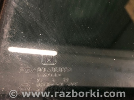 ФОТО Стекло двери глухое для Honda Accord CR CT (06.2013 - 01.2020) Киев