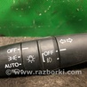 ФОТО Подрулевые переключатели (Гитара) для Honda Accord CR CT (06.2013 - 01.2020) Киев