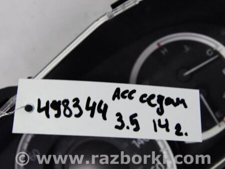 ФОТО Панель приборов для Honda Accord CR CT (06.2013 - 01.2020) Киев