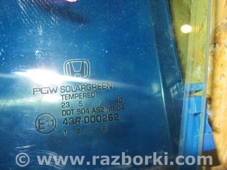ФОТО Стекло двери для Honda Accord CR CT (06.2013 - 01.2020) Киев