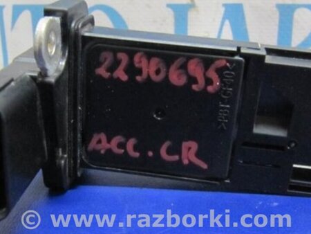 ФОТО Расходомер воздуха для Honda Accord CR CT (06.2013 - 01.2020) Киев