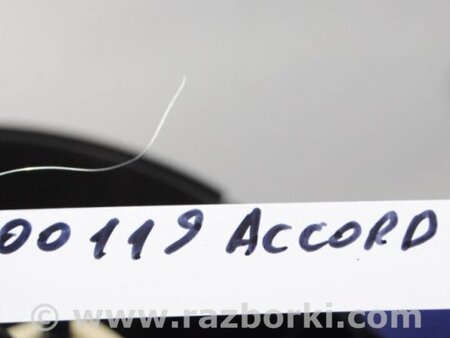 ФОТО Главный тормозной цилиндр для Honda Accord CR CT (06.2013 - 01.2020) Киев