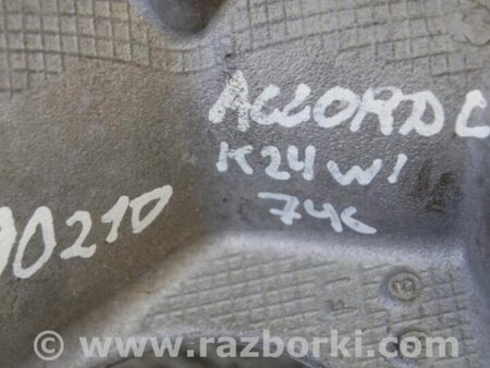 ФОТО Кронштейн крепления двигателя для Honda Accord CR CT (06.2013 - 01.2020) Киев