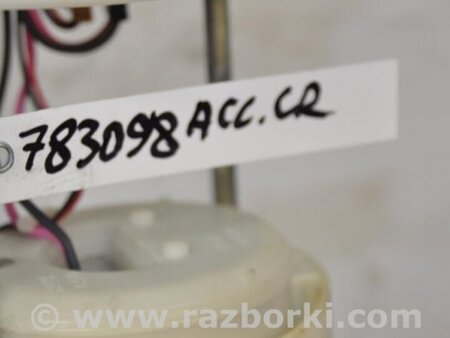 ФОТО Топливный насос для Honda Accord CR CT (06.2013 - 01.2020) Киев