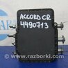 Блок ABS Honda Accord CR CT (06.2013 - 01.2020)