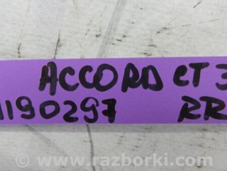 ФОТО Ремень безопасности для Honda Accord Coupe CT Киев