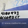 ФОТО Кнопка обогрева сидений для Honda Accord Coupe CT Киев