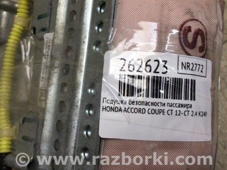 ФОТО Airbag подушка пассажира для Honda Accord Coupe CT Киев
