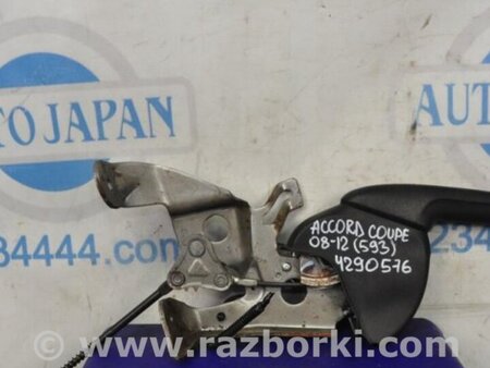ФОТО Рычаг ручного тормоза для Honda Accord Coupe (07-12) Киев