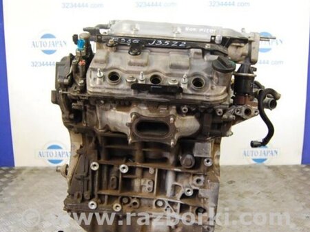 ФОТО Запчасти двигателя для Honda Accord Coupe (07-12) Киев