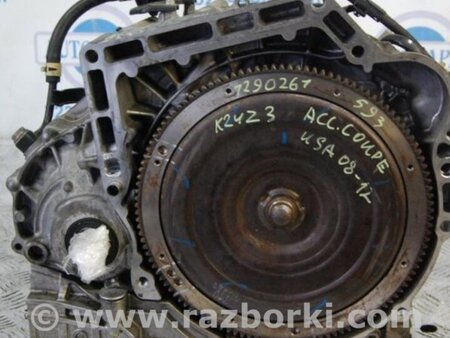 ФОТО АКПП (коробка автомат) для Honda Accord Coupe (07-12) Киев