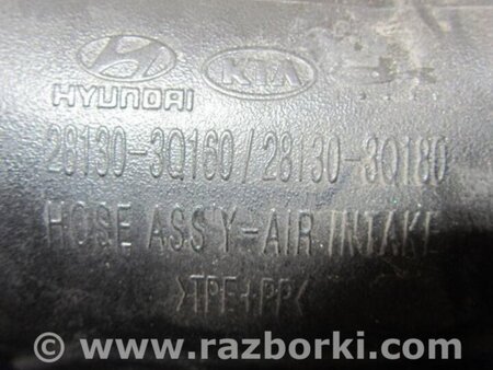 ФОТО Патрубок воздушного фильтра для Hyundai Sonata YF (09.2009-03.2014) Киев