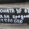 ФОТО Рычаг задний продольный для Hyundai Sonata YF (09.2009-03.2014) Киев