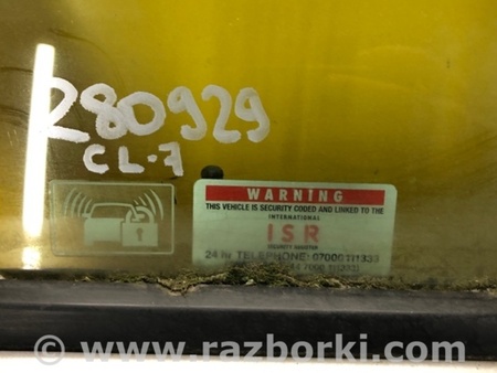 ФОТО Стекло двери для Honda Accord CL (10.2002 - 11.2008) Киев