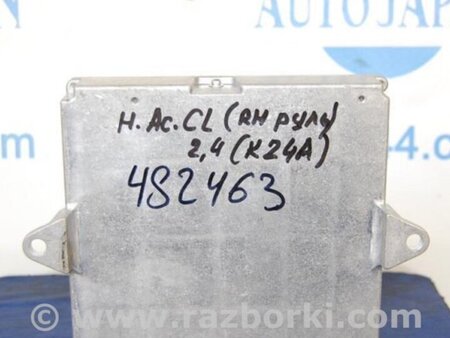 ФОТО Блок управления двигателем для Honda Accord CL (10.2002 - 11.2008) Киев