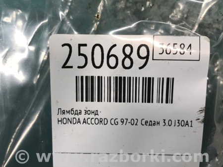 ФОТО Лямбда зонд для Honda Accord CG, CH (01.1998 - 01.2003) Киев