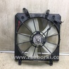 Диффузор вентилятора радиатора (Кожух) Honda Accord CG, CH (01.1998 - 01.2003)