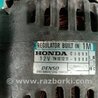 ФОТО Генератор для Honda Accord CG, CH (01.1998 - 01.2003) Киев