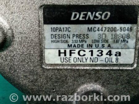 ФОТО Компрессор кондиционера для Honda Accord CG, CH (01.1998 - 01.2003) Киев