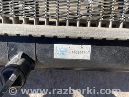 ФОТО Радиатор основной для Honda Accord CG, CH (01.1998 - 01.2003) Киев