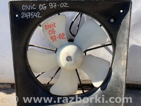 ФОТО Диффузор вентилятора радиатора (Кожух) для Honda Accord CG, CH (01.1998 - 01.2003) Киев