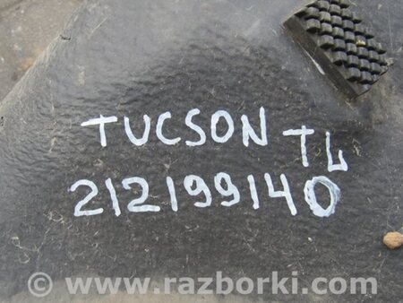 ФОТО Топливный бак для Hyundai Tucson TL (15-20) Киев