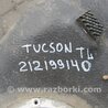 ФОТО Топливный бак для Hyundai Tucson TL (15-20) Киев