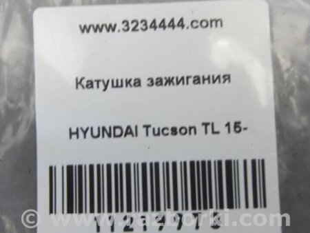 ФОТО Катушка зажигания для Hyundai Tucson TL (15-20) Киев