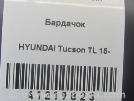 ФОТО Бардачок для Hyundai Tucson TL (15-20) Киев