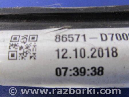 ФОТО Усилитель переднего бампера для Hyundai Tucson TL (15-20) Киев