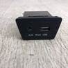 USB адаптер Hyundai Tucson LM (09-15)