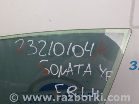 ФОТО Стекло двери для Hyundai Sonata YF (09.2009-03.2014) Киев
