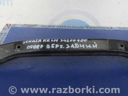 ФОТО Рычаг задний верхний поперечный для Hyundai Sonata YF (09.2009-03.2014) Киев