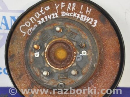ФОТО Диск тормозной задний для Hyundai Sonata YF (09.2009-03.2014) Киев