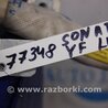 ФОТО AirBag шторка для Hyundai Sonata YF (09.2009-03.2014) Киев