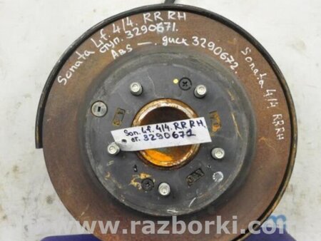 ФОТО Диск тормозной задний для Hyundai Sonata LF (04.2014-...) Киев