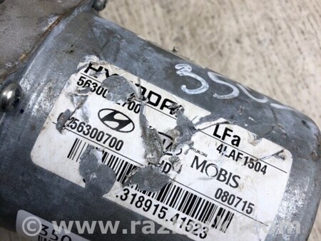 ФОТО Электроусилитель руля для Hyundai Sonata LF (04.2014-...) Киев