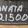 ФОТО Балка задней подвески для Hyundai Sonata LF (04.2014-...) Киев