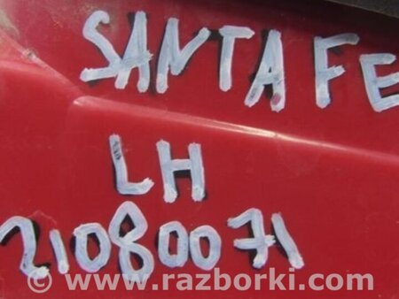 ФОТО Фонарь задний внутренний для Hyundai Santa Fe CM (05-12) Киев