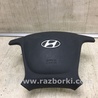 ФОТО Airbag подушка водителя для Hyundai Santa Fe CM (05-12) Киев