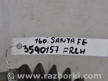 ФОТО Привод передний для Hyundai Santa Fe CM (05-12) Киев
