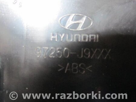 ФОТО Блок управления печкой для Hyundai Kona OS (17-23) Киев