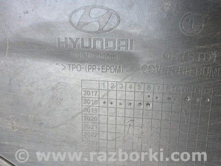 ФОТО Бампер задний для Hyundai Kona OS (17-23) Киев